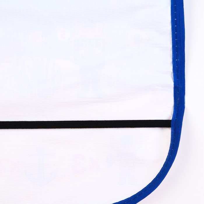 Незапинайка - защитная накидка на сиденье автомобиля &laquo;Дружилки&raquo;, 61х46 см