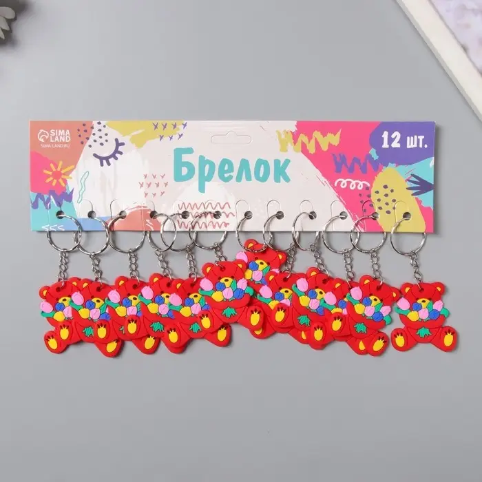 Брелок резина "Медвежонок с тюльпанами" 4,6х4,2 см