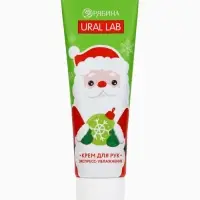 URAL LAB Милые Персы Крем для рук "Милый Дед Мороз", 30 мл