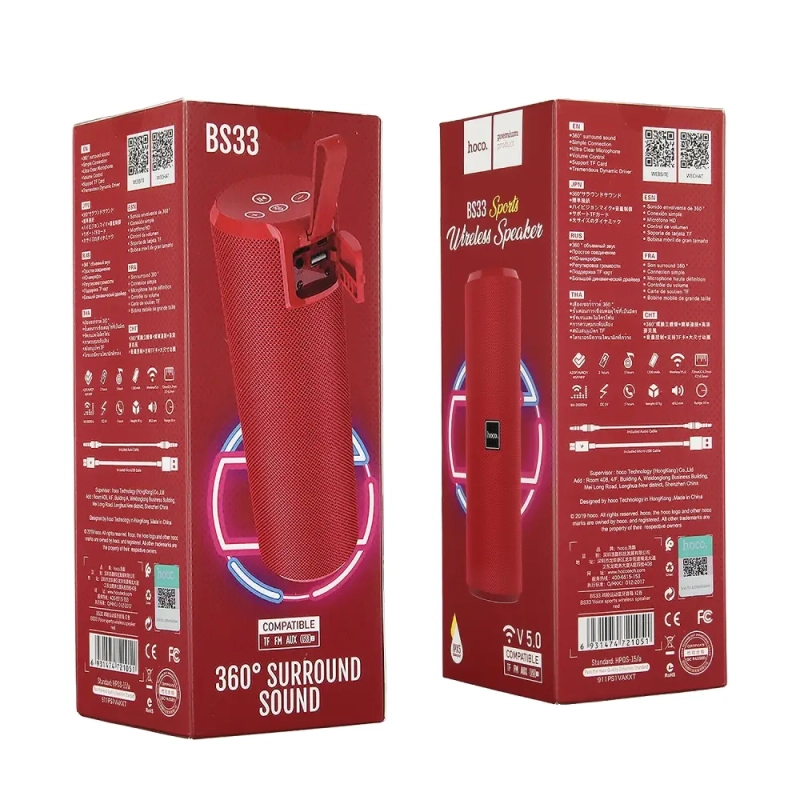 *Портативная акустика BS33 Bluetooth HOCO красная