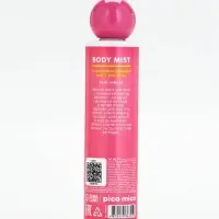 PICO MICO Мист для тела, 168 мл, аромат ваниль
