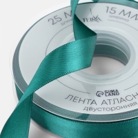 Лента атласная двухсторонняя №0589 15мм*25&plusmn;1м изумрудный TR