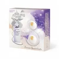 Подарочный набор новогодний "So Happy holiday time" зимнее волшебство, 390 г