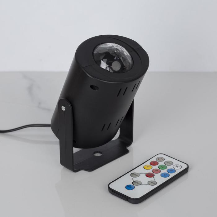 Световой прибор &laquo;Хрустальный шар&raquo; 5 см, поворотное крепление, пульт ДУ, свечение RGB, 220 В