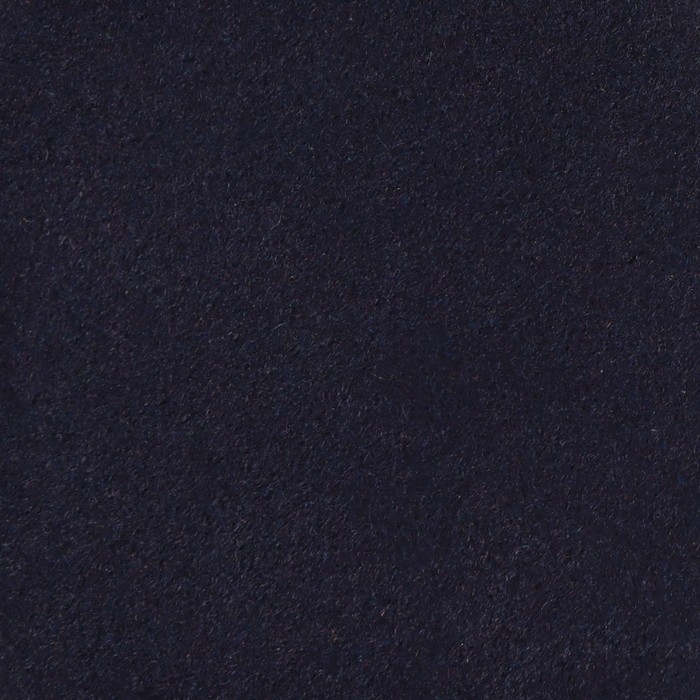 Набор заплаток для обуви, клеевые, 6 шт, цвет тёмно-синий