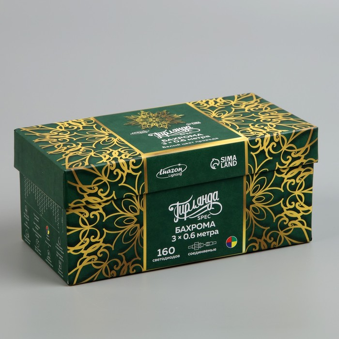 Гирлянда &laquo;Бахрома&raquo; 3 &times; 0.6 м, IP44, УМС, белая нить, 160 LED, свечение мульти, 220 В