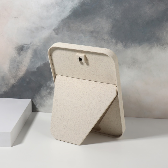 Зеркало на подставке, зеркальная поверхность 16 &times; 24 см, цвет бежевый