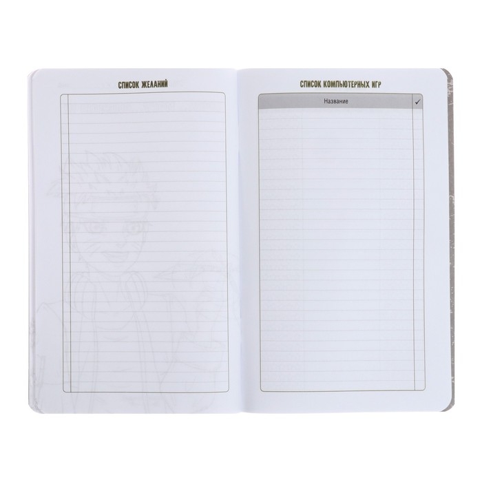 Записная книжка для мальчиков 130 х 210 мм, 56 листов в линейку "Анимэ", обложка мелованный картон, ламинация Soft-Touch, выборочный УФ-лак