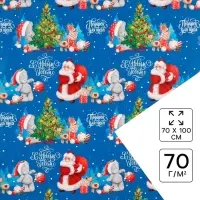 Бумага упаковочная &laquo;С Новым годом!&raquo;, Me To You 70&times;100 см