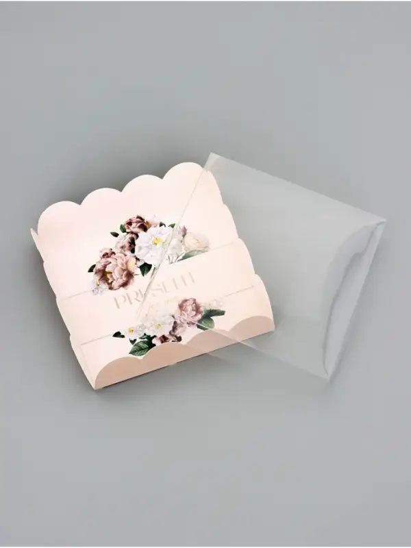 Коробка для печенья, Презент для тебя", 12&times;12&times;3 см