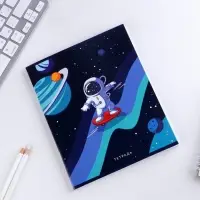 Тетрадь в клетку, 48 л., А5, на скрепке, блок №1 &laquo;Космос&raquo; МИКС