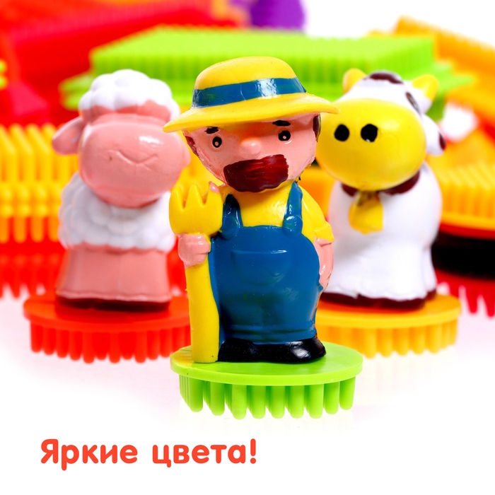 Конструктор игольчатый BRISTLES &laquo;Весёлая ферма&raquo;, 100 деталей