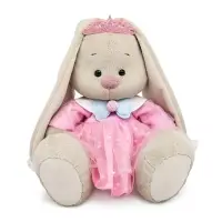 Мягкая игрушка "Зайка Ми в платье и розовой диадеме", 18 см SidS-680