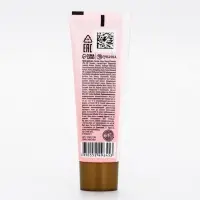 Крем для рук Nude Mood, 30 мл, URAL LAB