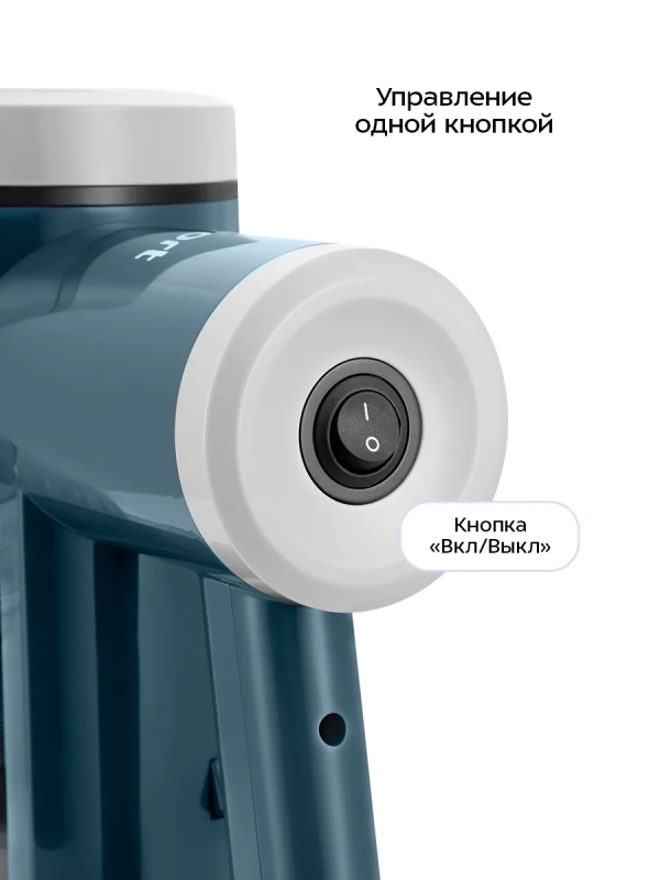 Проводной вертикальный пылесос КТ-5204 - 550 Вт