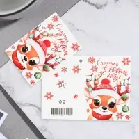 Открытка-шильдик &laquo;Счастья в Новом Году!&raquo; глиттер, 11.5&times;8.5 см