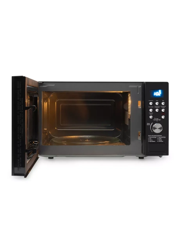 Микроволновая Печь HYM-D3033 20л 700Вт черный