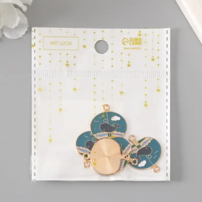 Декор для творчества металл, эмаль "Кит на фоне неба" 2,7х2,1 см