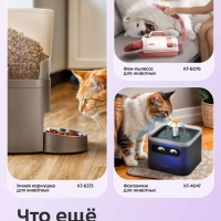 Гриндер когтерезка для собак и кошек КТ-9821