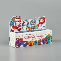 Коробочка для макарун &laquo;Веселая компания&raquo;, 18 х 5.5 х 5.5 см