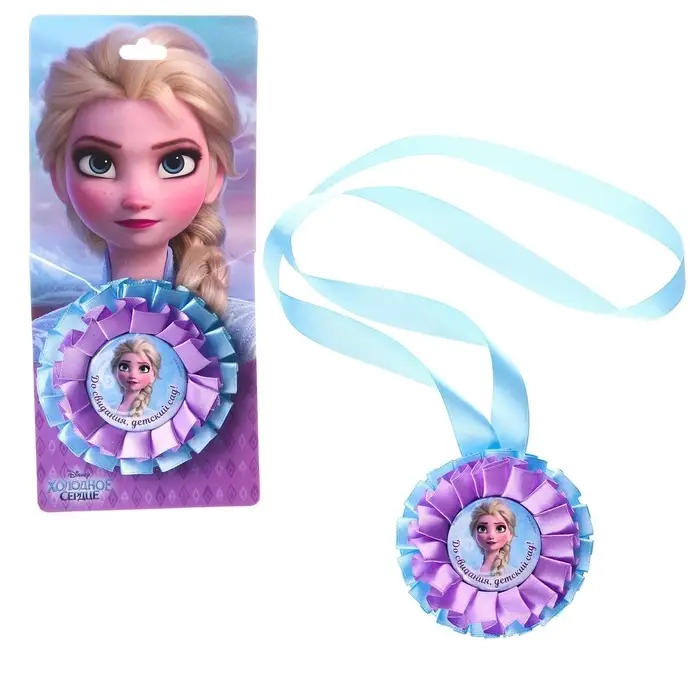 Медаль на выпускной &laquo;Выпускник детского сада&raquo;, 9 см, Холодное сердце