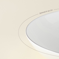 Тарелки глубокие SL Home &laquo;Каскарон&raquo;, 700 мл, d=20 см, набор 2 шт, костяной фарфор, белые