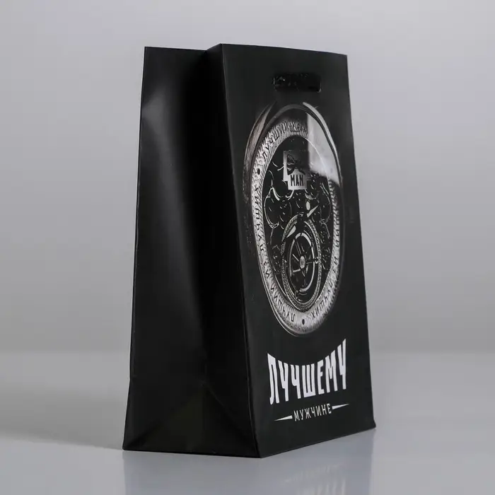 Пакет подарочный ламинированный, упаковка, &laquo;Лучшему мужчине&raquo;, S 12 х 15 х 5.5 см