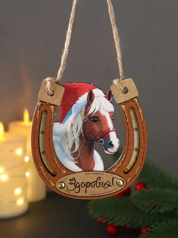 Набор сувениров Подкова &laquo;Удачи, Здоровья, Счастья&raquo;, 9&times;9.5 см, набор 3 шт.