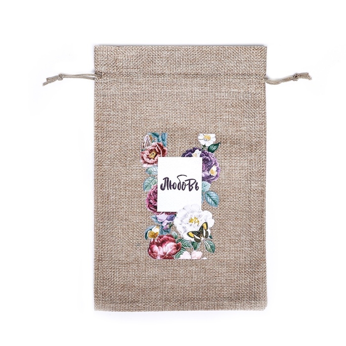 Мешок подарочный с термонаклейкой "Любовь" 15,5 x 24 см  набор 5шт 9924385