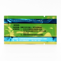 Набор сменных лезвий для ножа, 10 шт