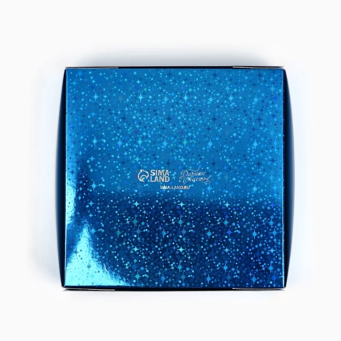 Коробка для конфет &laquo;Синие звёздочки&raquo;, 14.5 х 14.5 х 3.5 см