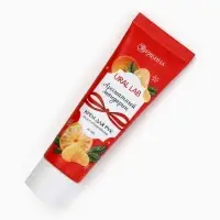 URAL LAB Арома Саунд Крем для рук с ароматом мандарина, 30 мл