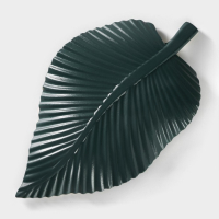 Блюдо для фруктов Доляна &laquo;Лист&raquo;, 35,5&times;20&times;5 см, цвет золотой с зелёным