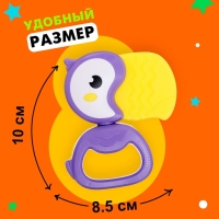 Погремушка с прорезывателем &laquo;Туканчик&raquo;