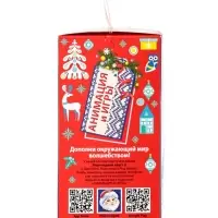 Сладкий новогодний подарок &laquo;Гжель&raquo;, 650 г