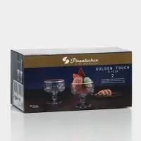 Набор стеклянных креманок ELYSIA, 250 мл, 2 шт.