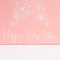 Пакет подарочный новогодний ламинированный &laquo;Сладкого Нового Года&raquo;, MS 18 х 23 х 10 см