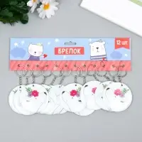 Брелок PVC "Белый мишка с цветочным венком" 6,2х6,2 см