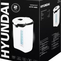 Термопот HYTP-4850 белый