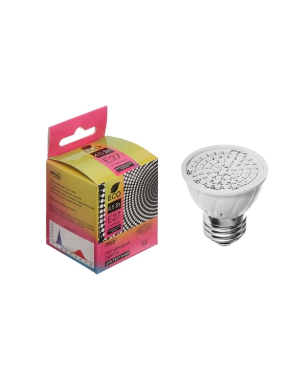 Фитолампа для растений Luazon, светодиодная, E27, 4.5 Вт, IP44, 220 В, 270&deg;, биколорная