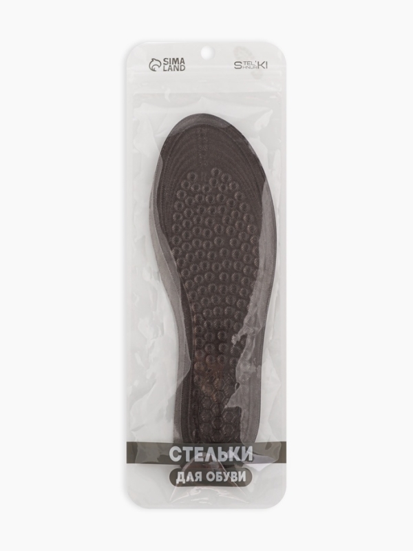 Стельки (полиэстер, силикон) универс 36-40р-р 27см (пара) серый пак SS