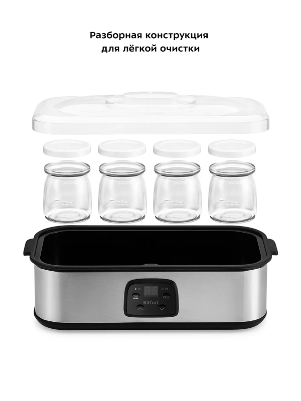 Йогуртница с баночками КТ-2089 - 30 Вт