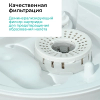 Увлажнитель ультразвуковой T-HU4-A16M-W