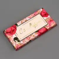 Подарочная коробка под плитку шоколада, без окна &laquo; Весенний букет&raquo;, 17&times;8&times;1.4 см