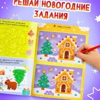 Книга "Гравюры!"