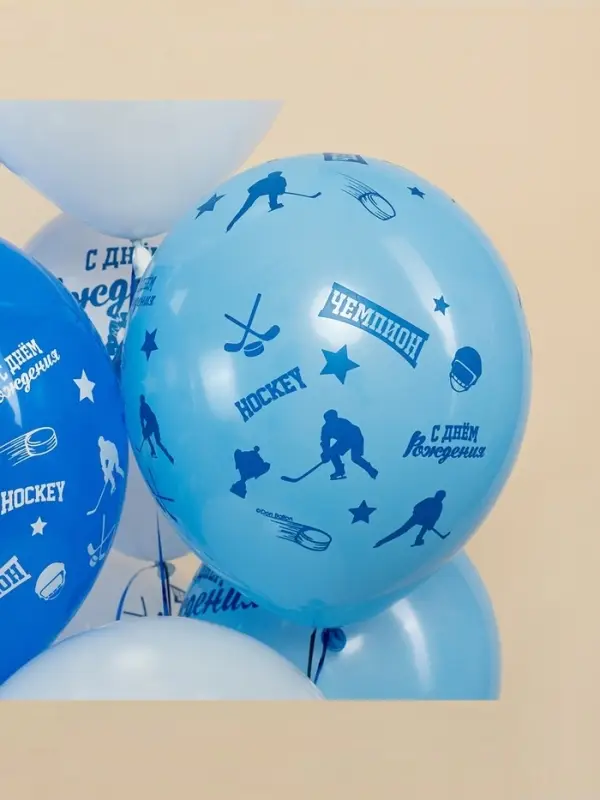 Воздушный шар латексный 12" &laquo;Хоккей&raquo;, 25 шт.