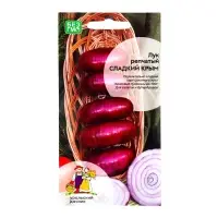 Семена Лук репчатый "Сладкий Крым", 0,25 г