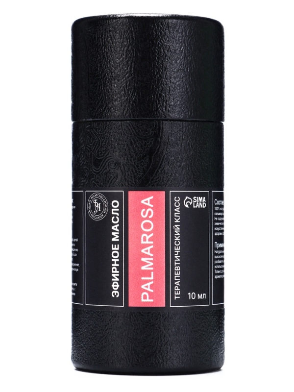 Эфирное масло "Пальмароза", 10 мл, в тубусе