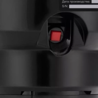 Измельчитель HFWD 10390 черный-черный