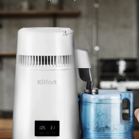 Дистиллятор для воды бытовой КТ-6318 - 750 Вт